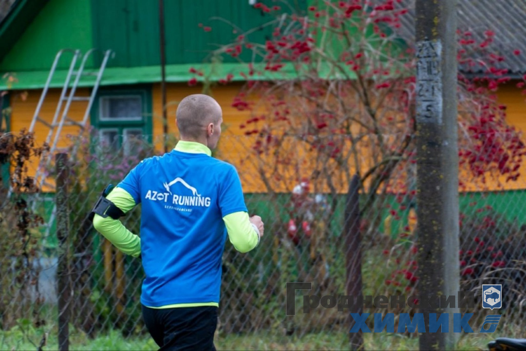 Румлёўскія сцежкі